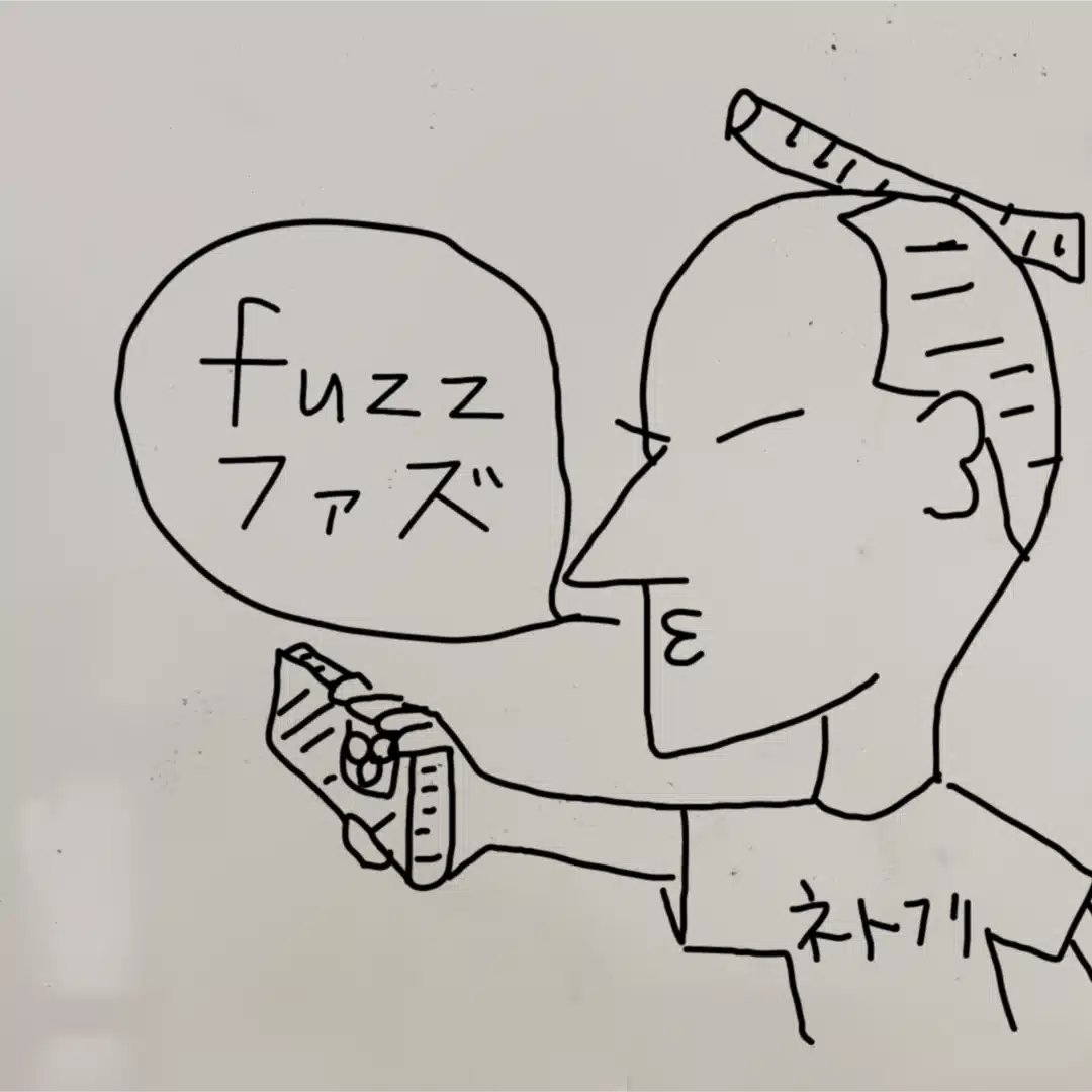 Fuzz