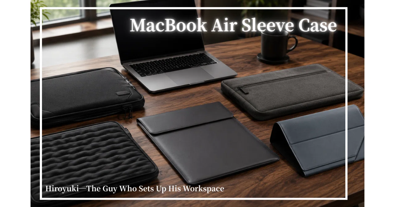 MacBookAir 8,1 (2018年モデル)本体、カバー、充電器セット MacBookAir 8,1 (2018年モデル)本体、カバー、充電器セット 徹底比較