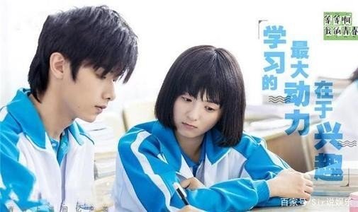 中国版の 花より男子 流星花园 に出演した女優の 孙千 と 厉嘉琪 をご紹介 中国トレンド研究所 橋本 Note