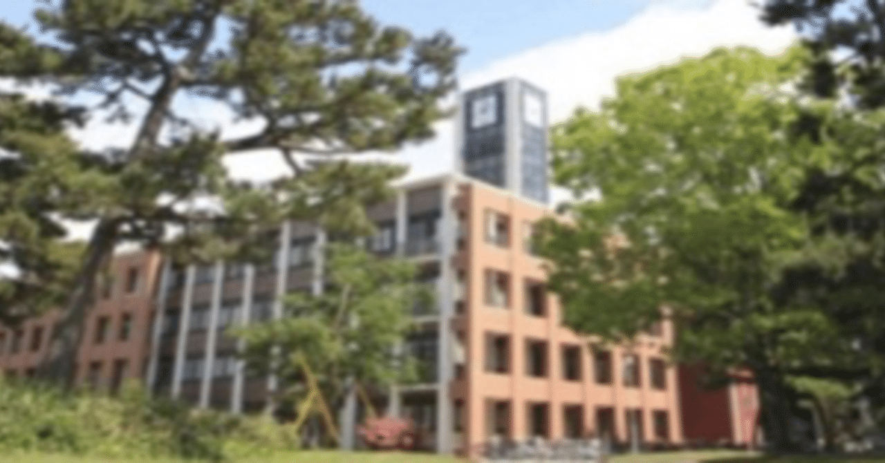 鳥取大学(共同獣医学課程)|獣医学部入試情報まとめ 鳥取大学(共同獣医学課程)|獣医学部入試情報まとめ