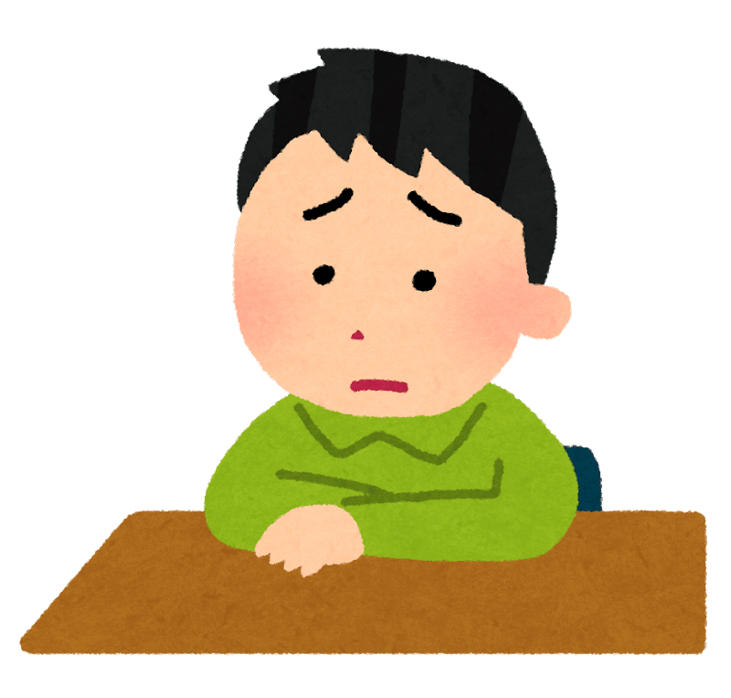 受験勉強中にやっていたこと Dike Note 受験勉強中にやっていたこと Dike Note