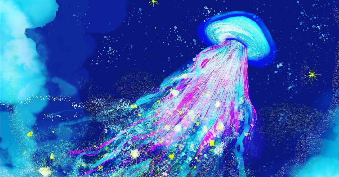 夢 橘ひと美 Note