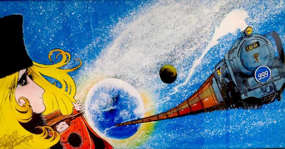 アンドロメダ銀河星人 ケイ Note