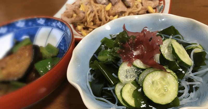 海藻 いつ食べた 管理栄養士erika Note