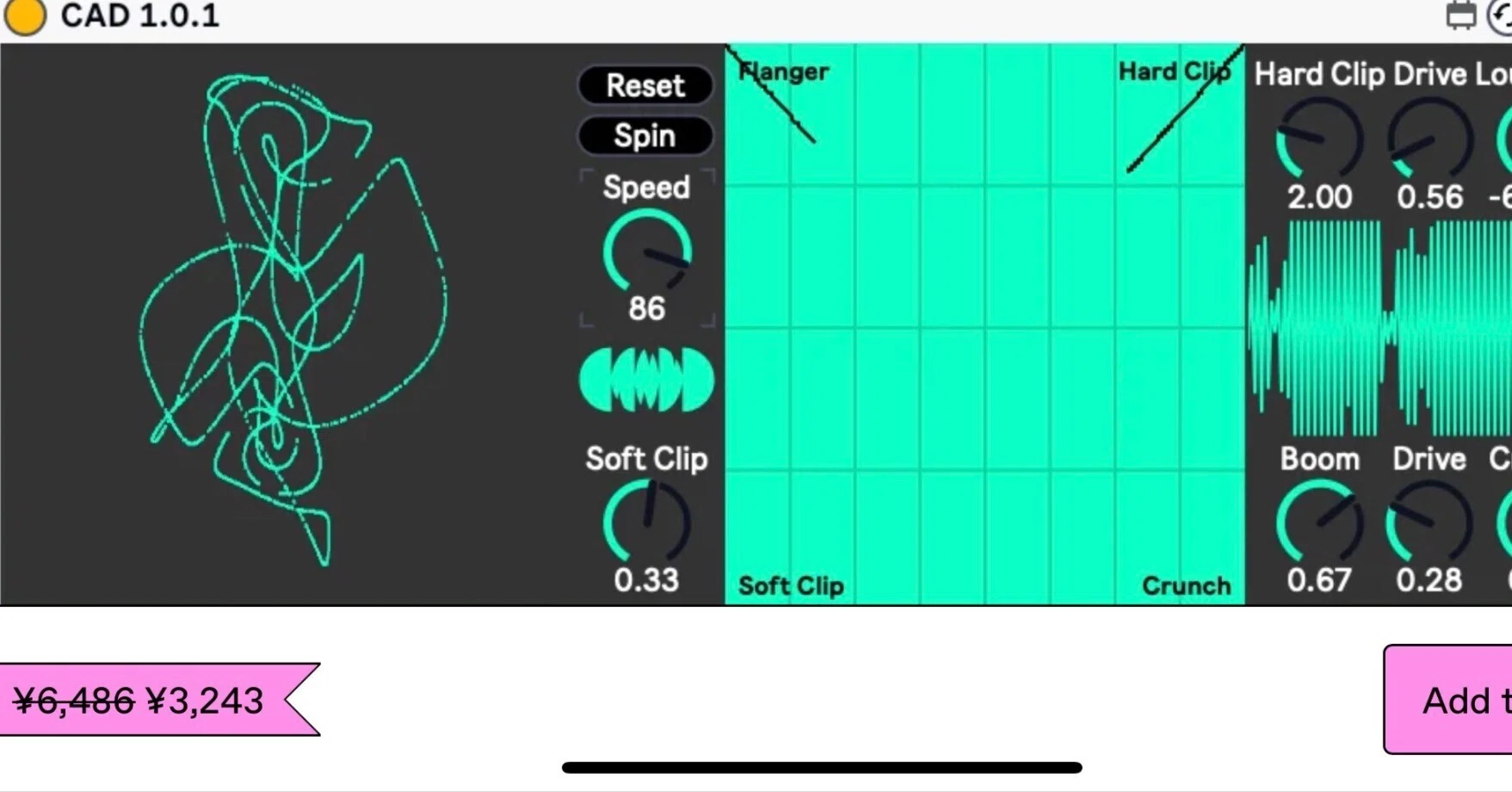 CAD — Chaotic Attractor Distortion 制作｜Vanadi