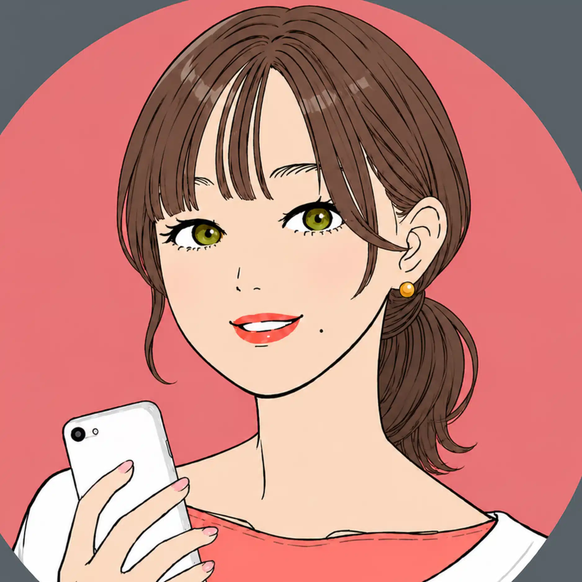 ひかり