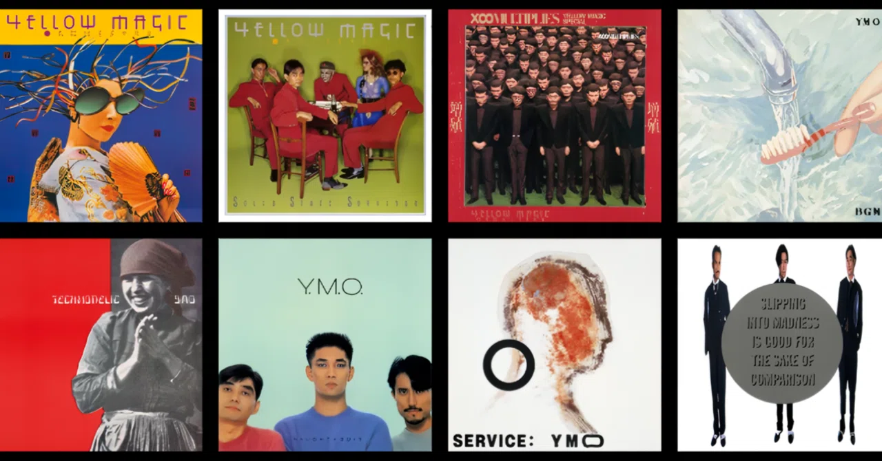 YMO（イエロー・マジック・オーケストラ） 本当に人気のあるアルバム5