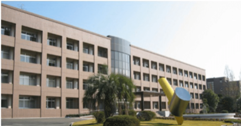 山口大学 共同獣医学課程 獣医学部入試情報まとめ Note