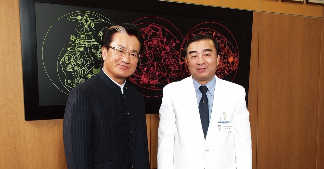 History Of Square 21 坂本 徹氏 患者目線に立った心の医療を お役所体質の打破に向け 現在改革進行中 一般社団法人 全国経営者団体連合会 Note History Of Square 21 坂本 徹氏 患者目線に立った心の医療を お役所体質の打破に向け 現在改革進行中 一般社団法人 全国経営者団体連合会 Note