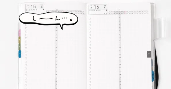 TOMO｜note