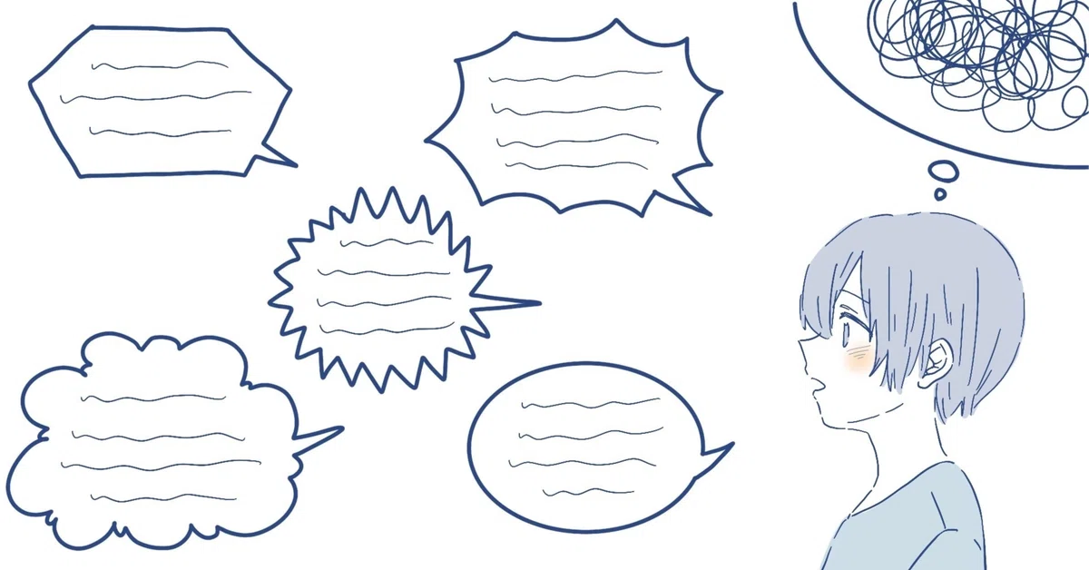Pattern Method Notes Thought Patterns Discovered Through Decluttering|綾野花南(あやのはな)