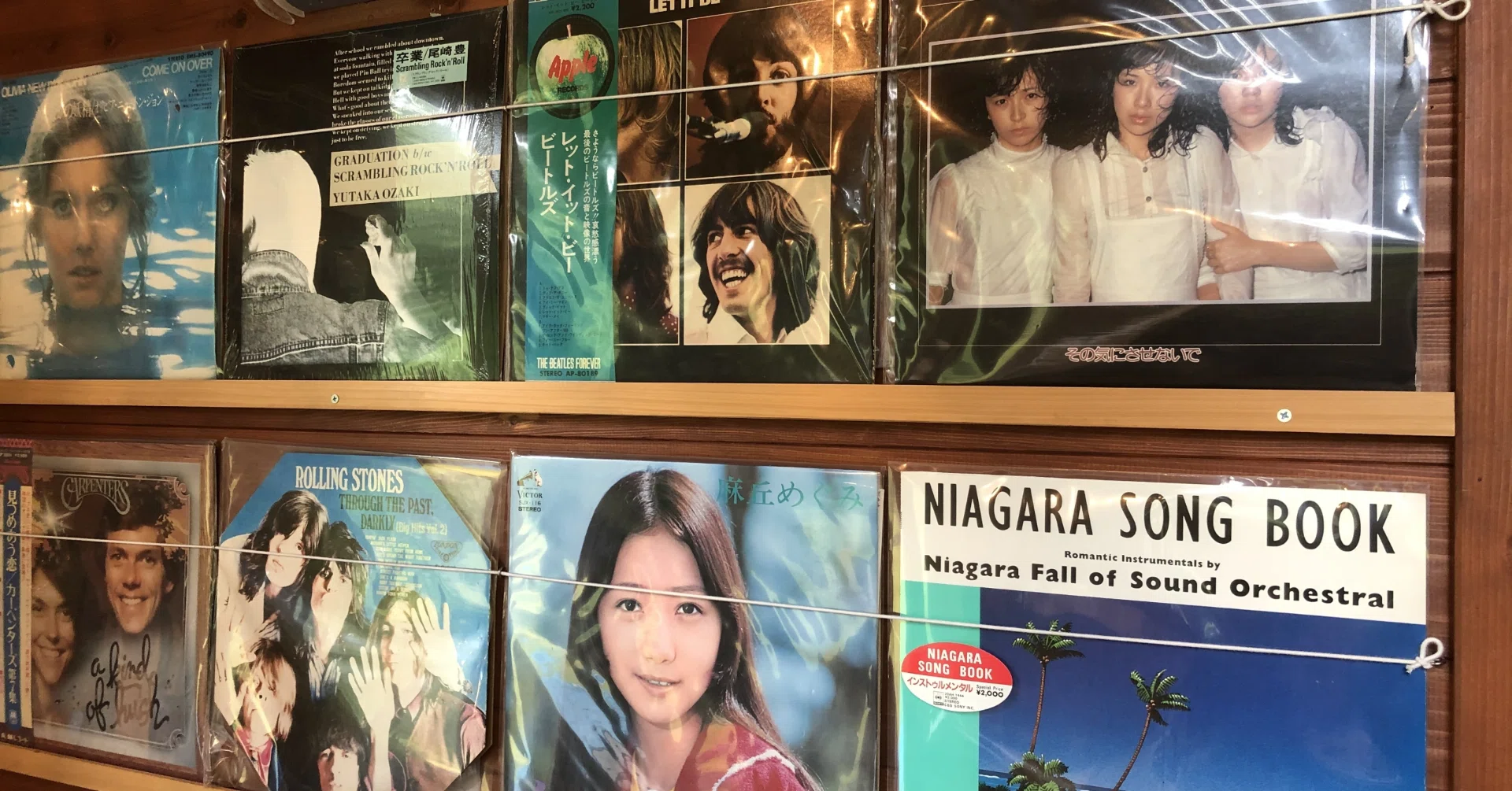 意外と高騰してる？80s洋楽レコード（洋楽つぶやき）｜浅野公喜 コウキ