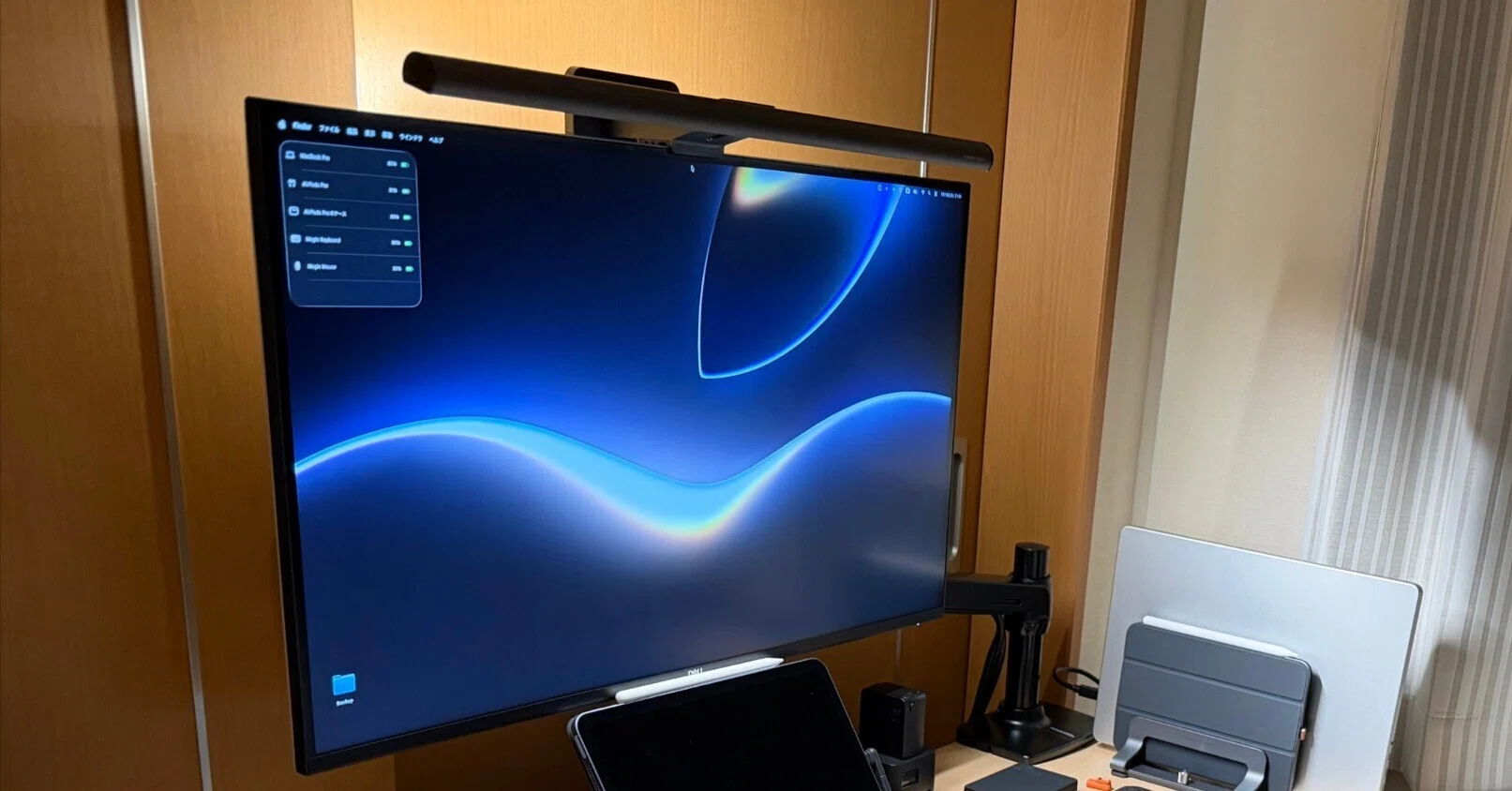 デスク再構築】憧れの「BenQ ScreenBar Halo 2」本音レビュー。あえて