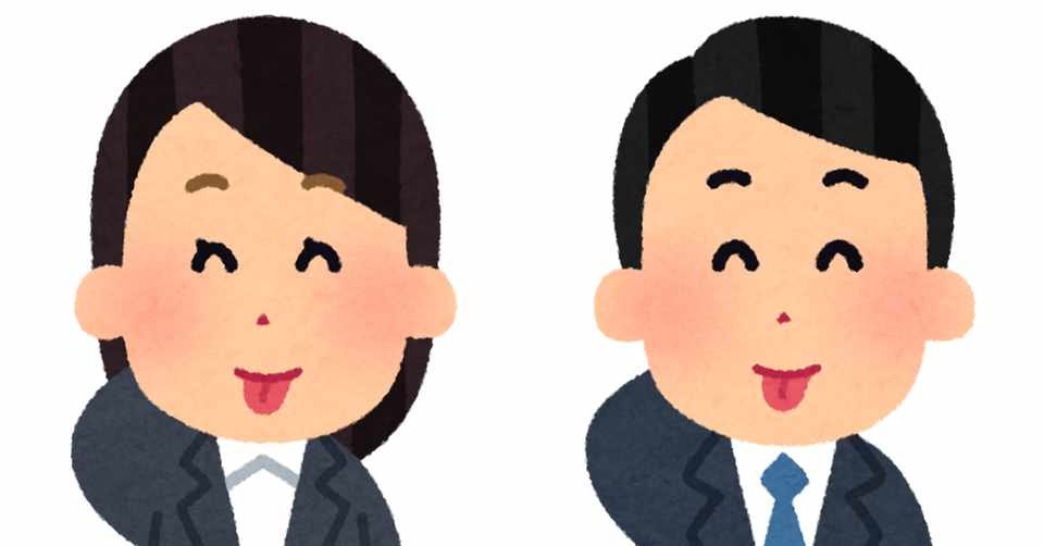 千原ジュニアさんの 照れ の話がとても興味深かった件 服部 雅己 ライフシフト塾 Note