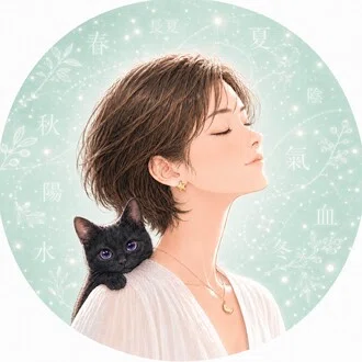 さよ｜薬膳×季節養生のセラピスト