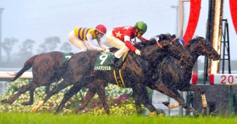 Cbc賞2020を過去傾向 注目馬 展開から予想 Rin Note