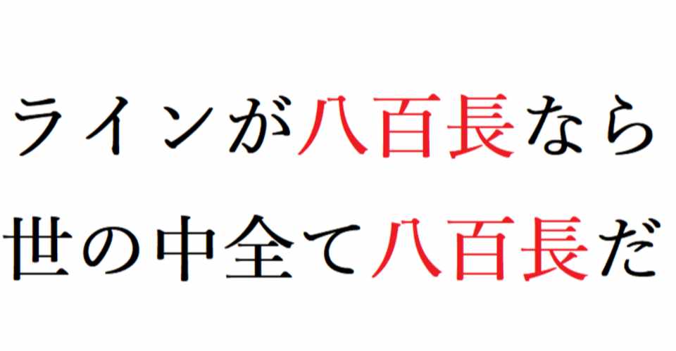 綺麗事抜きの公営競技指南 競輪編その1 阿愛 Bl的映画鑑賞 Note