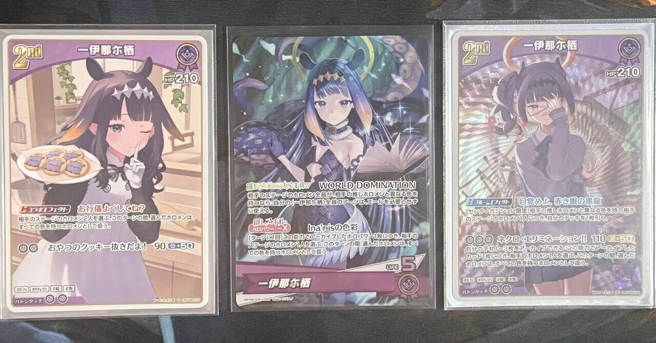 Impressions of Playing the Hololive Official Card Game and Deck