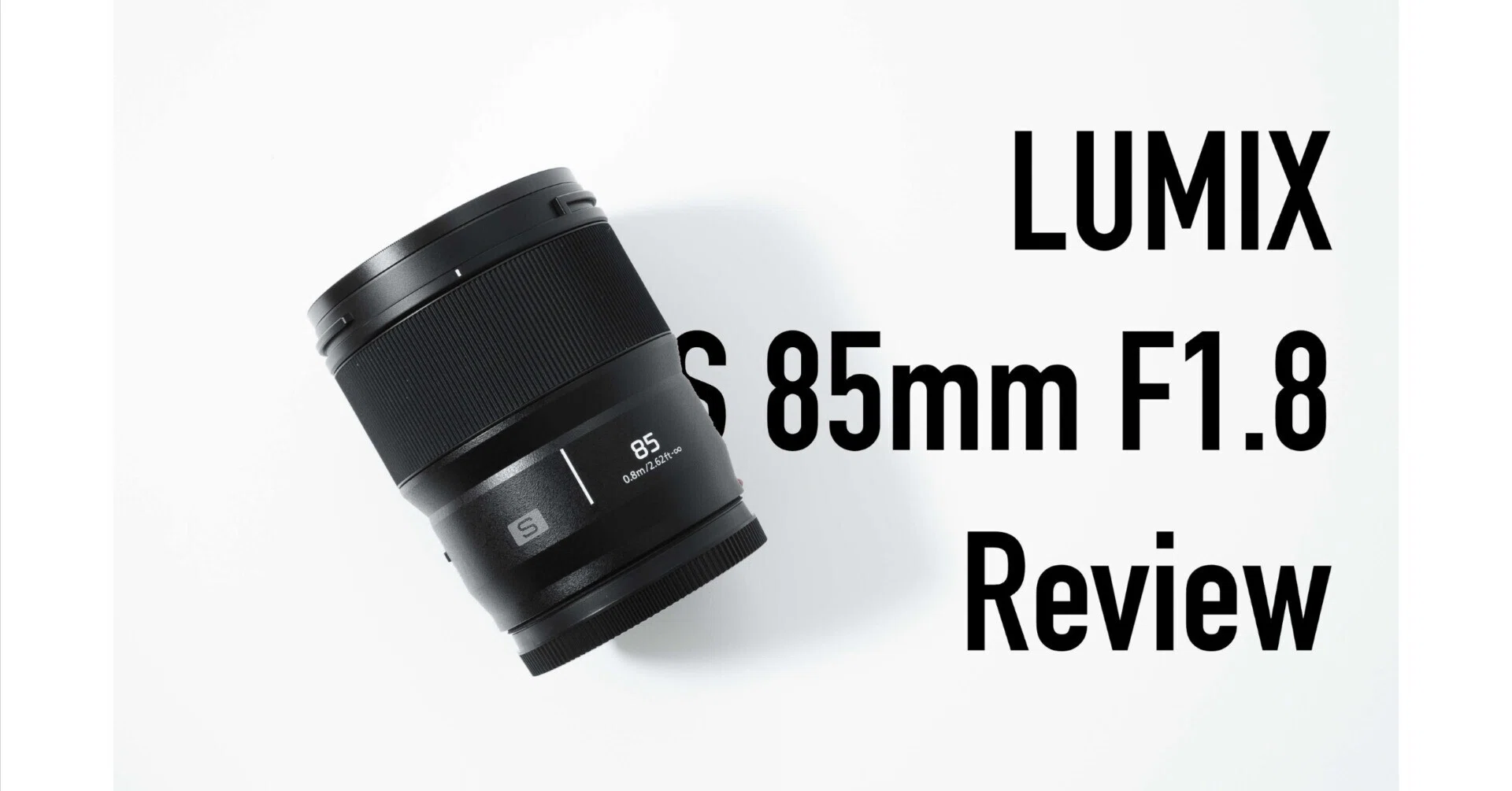 LUMIX S 85mm F1.8 レビュー｜気軽に持ち出せる中望遠単焦点｜丼(don)