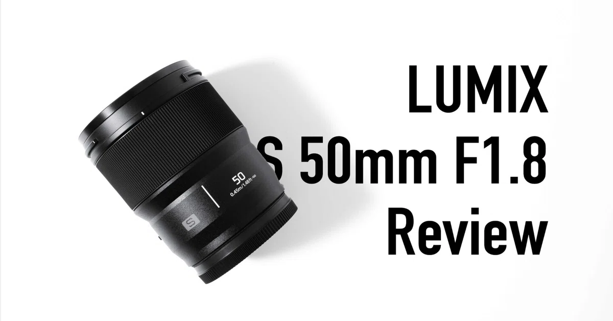 LUMIX S 50mm F1.8 レビュー｜性能バランスの優れる高コスパな標準単