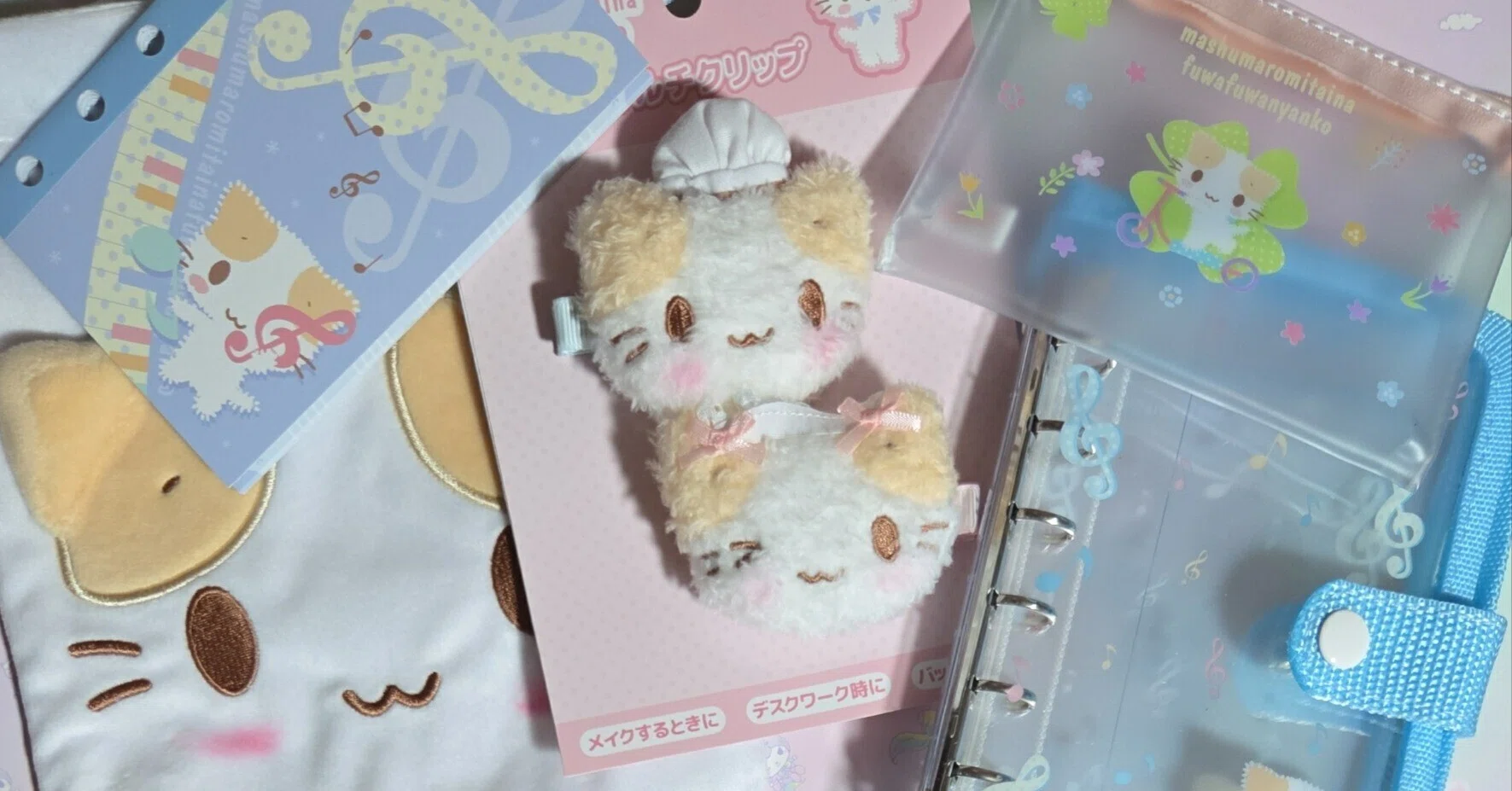 サンリオ好き必見】マシュマロみたいなふわふわにゃんこグッズが可愛