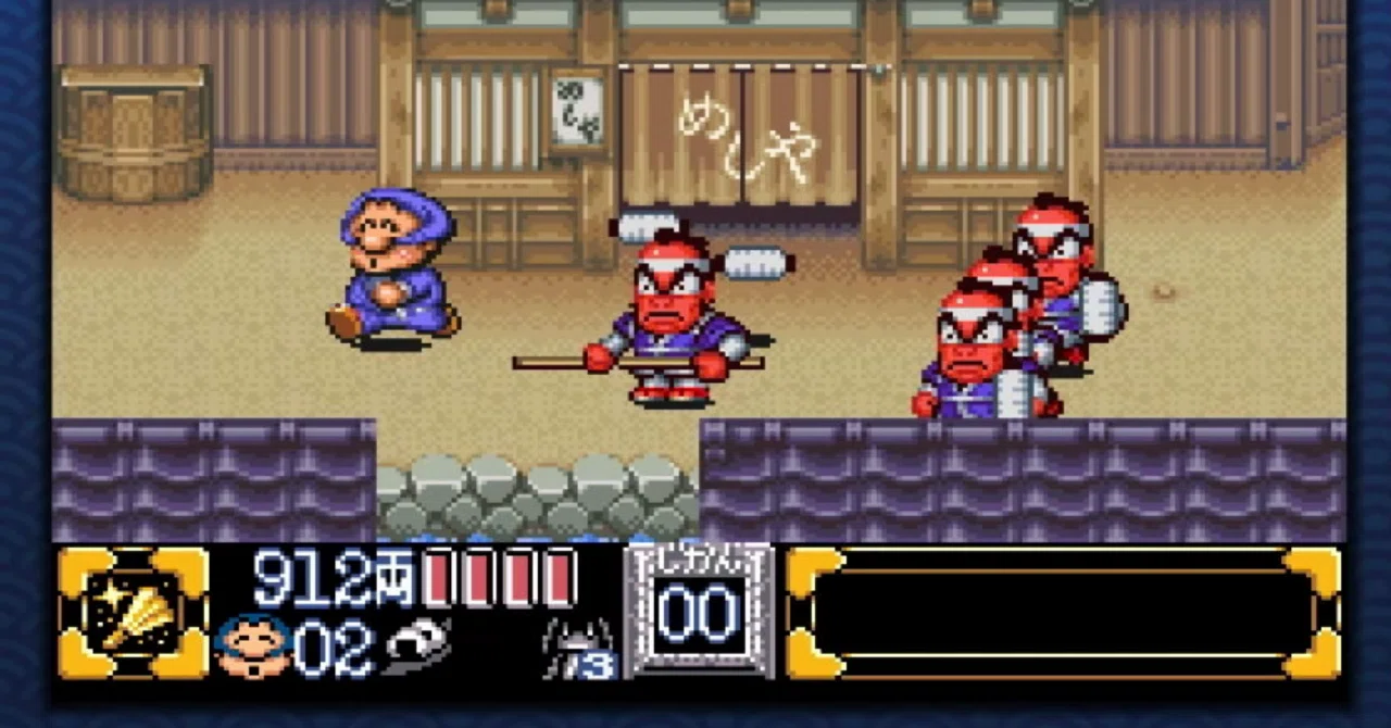 がんばれゴエモン大集合』は前のめりなトライと楽しさの集合体