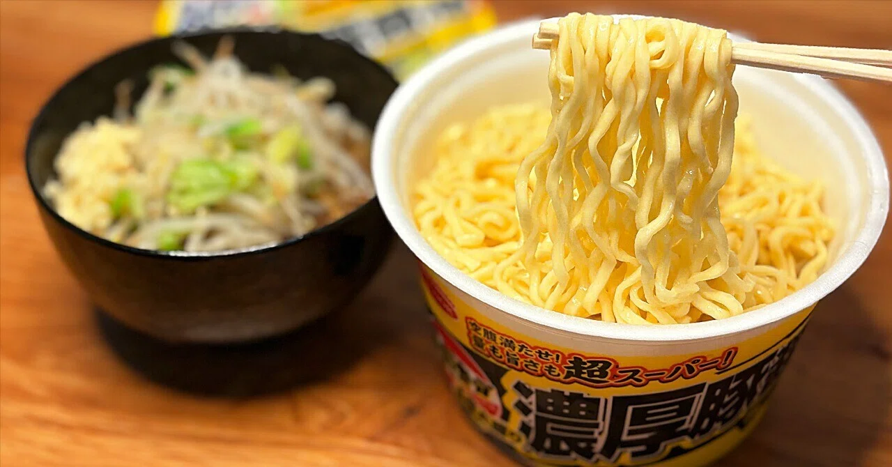 カップ麺でつけ麺？】超大盛り濃厚豚醤油で作る、二郎系つけ麺