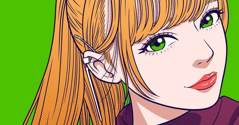 ニコ生の収入で生活費は稼げない 稼ぐ主に学ぶ5つの稼ぎ方の常識 話題のライブ配信アプリまとめ Note ニコ生の収入で生活費は稼げない 稼ぐ主に学ぶ5つの稼ぎ方の常識 話題のライブ配信アプリまとめ Note