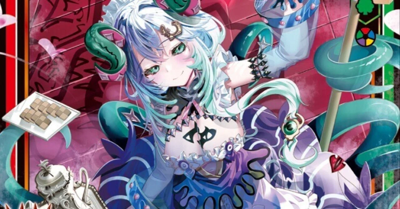 Z/X】ユニクムで遊んでみよう｜ゲズ