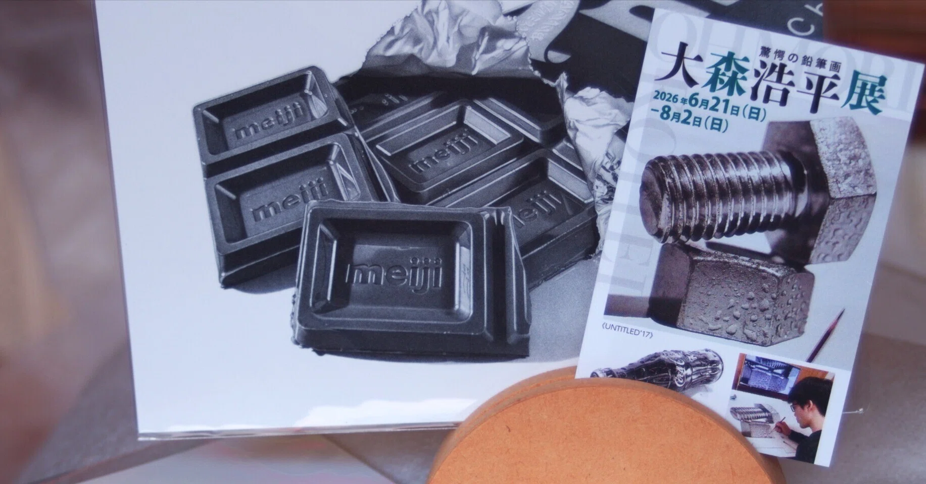 大黒像 作家物 在銘 共箱(ZE668) 大黒天像 二代 真清水蔵六(作) 昭和十