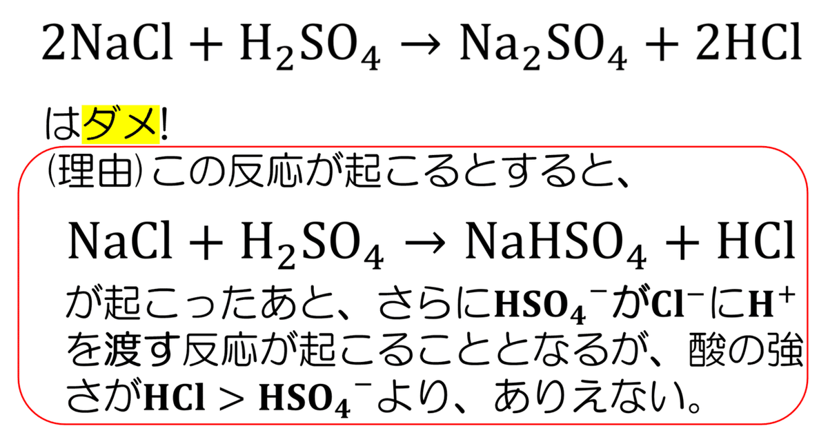 スクリーンショット (76)