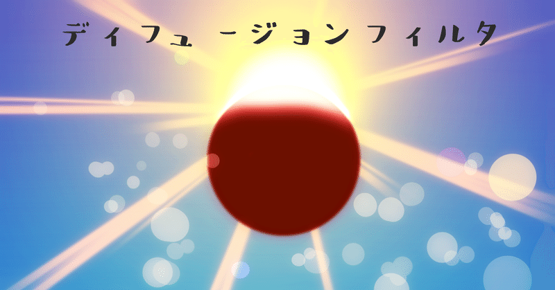 画像21