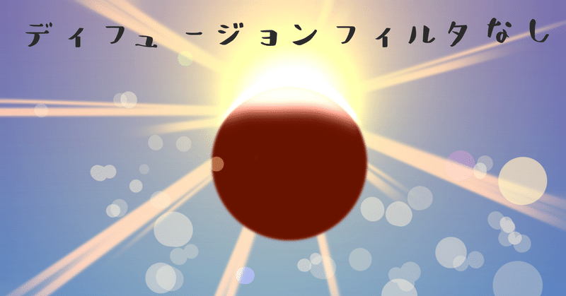 画像24