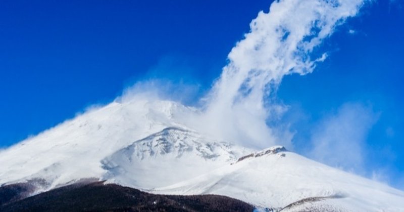 こんな写真撮ってます～雪舞い上がる富士山（水ヶ塚駐車場）～