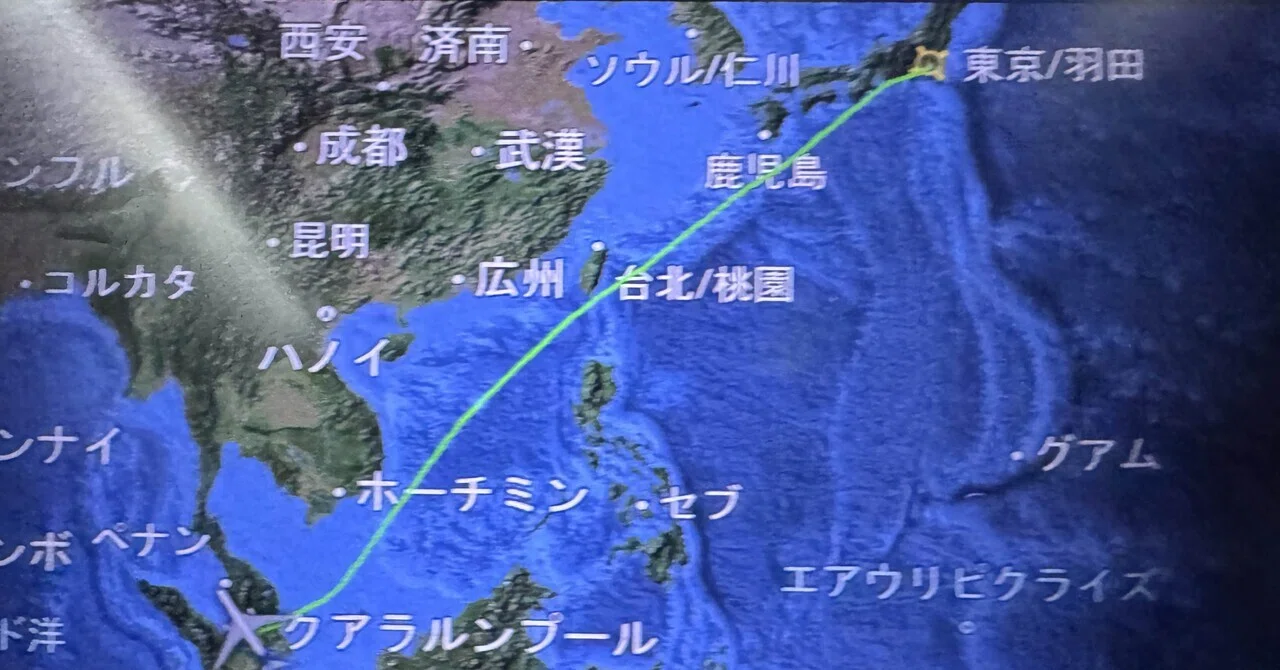 初めてのマレーシア旅行 1、2日め｜emi | 60代の気ままな暮らし