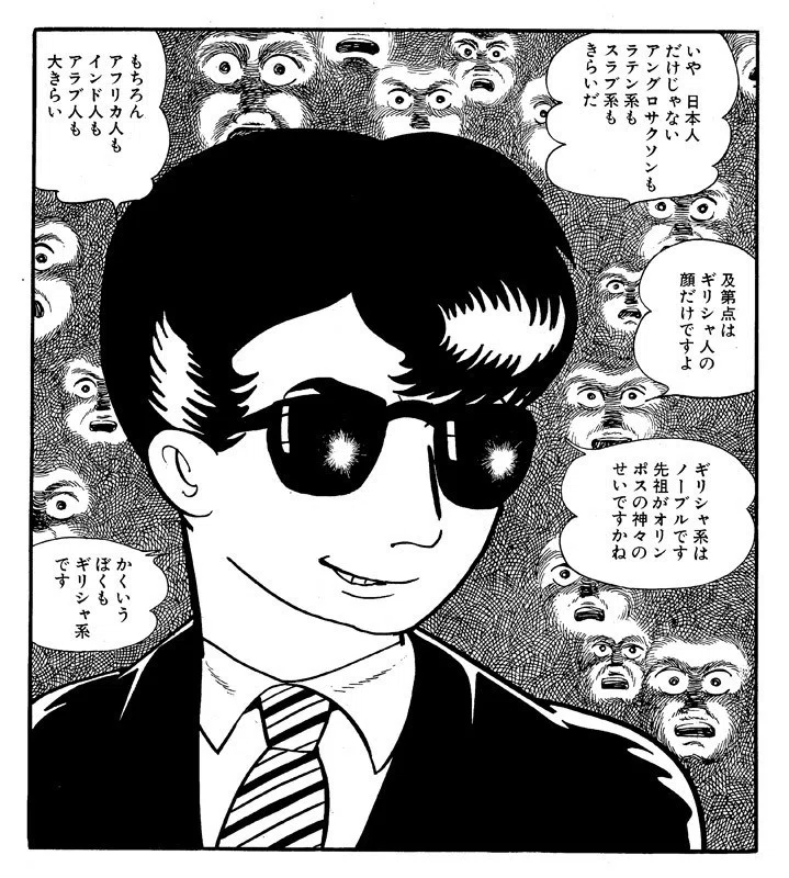 画像7