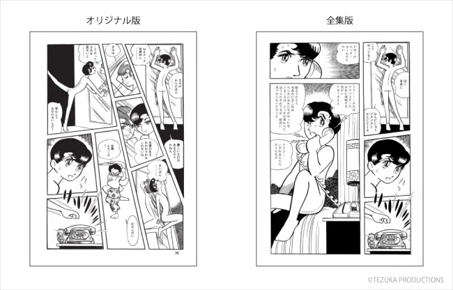 画像10