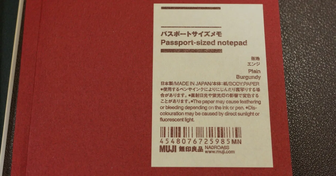 rectangle_large_type_2_8bec561