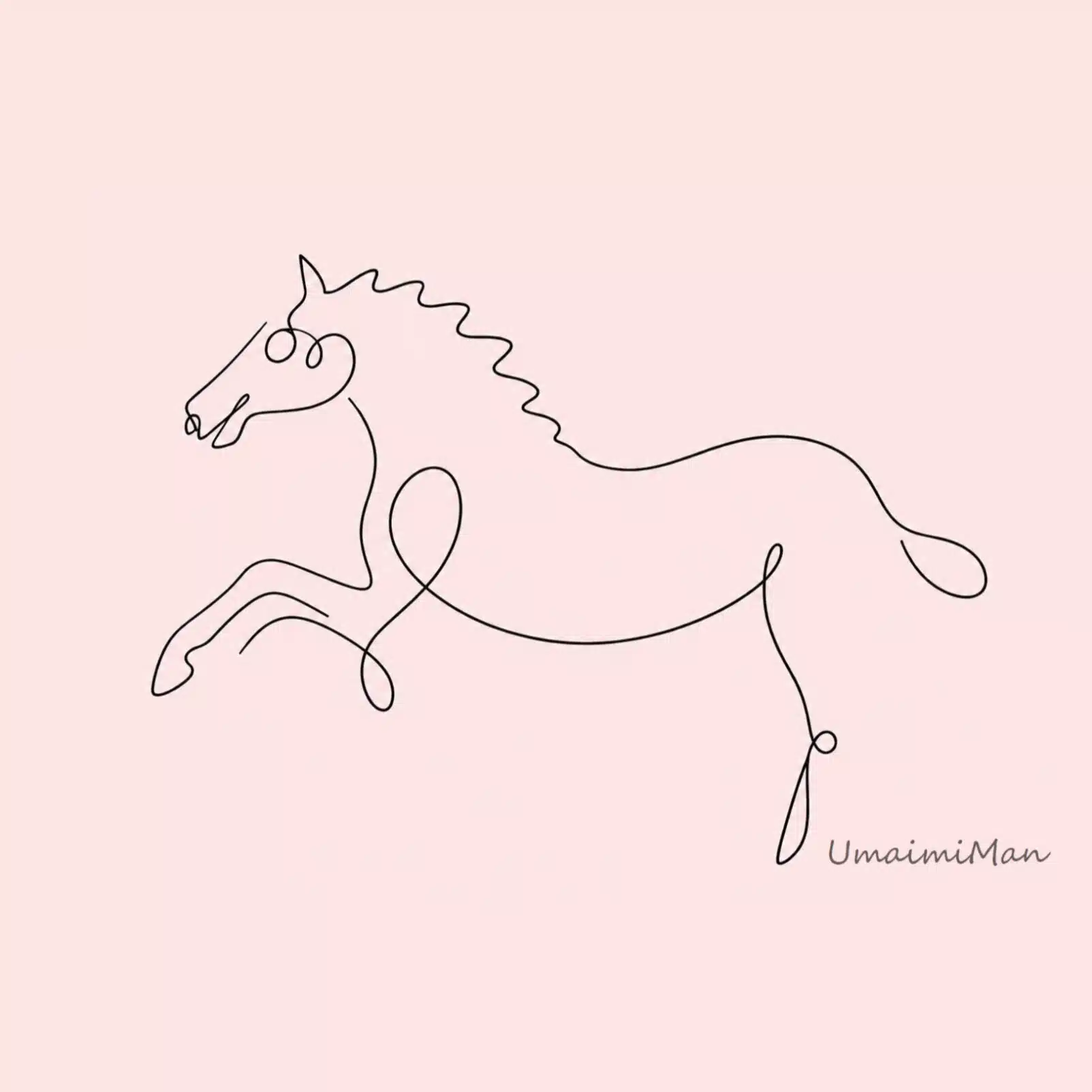 うまい