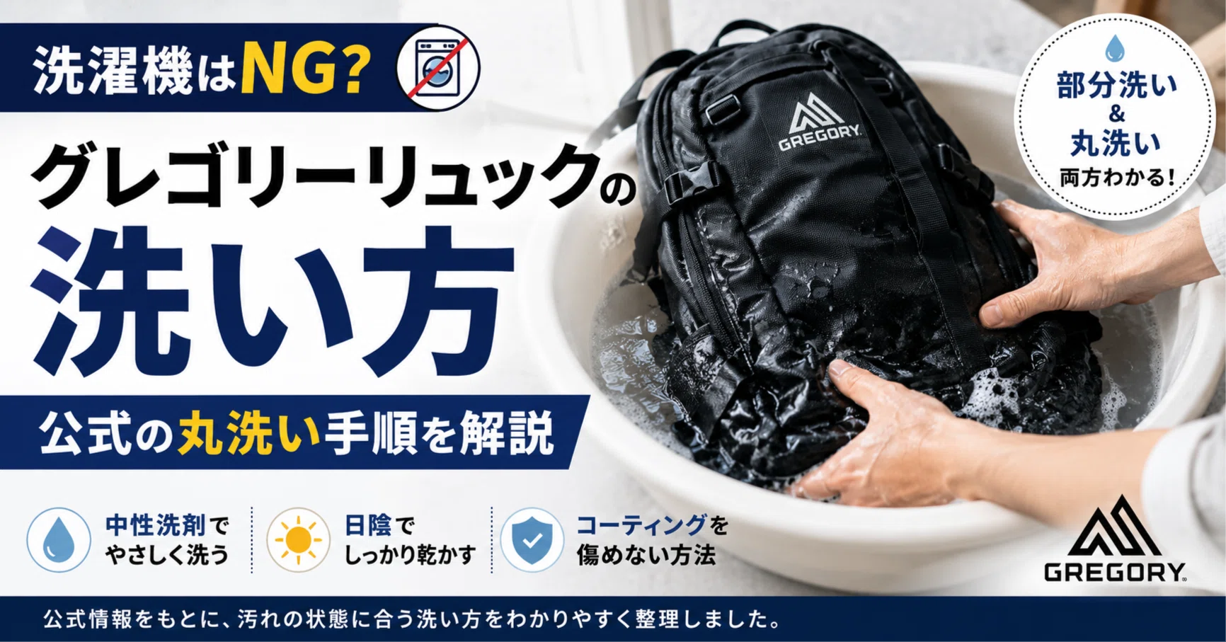 jansport aqua dash backpack Big Student Overexposed - Black/Aqua Z519 Color:flo orange chart The backpack is available Daiwa Emblem Pro 5500