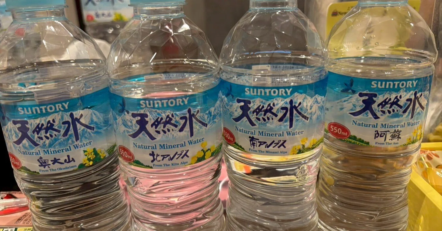 サントリー天然水、買う地域で中身が違うって知ってましたか?｜BaristaTOYO