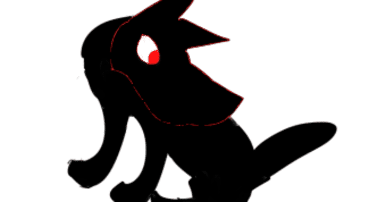 Dragoniata Note
