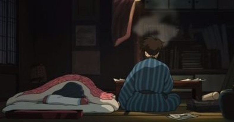 エッセイ 煙草とアニメの話 お湯ログ Note