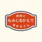 める｜もみじ&かえで姉妹と母めるさんYouTube