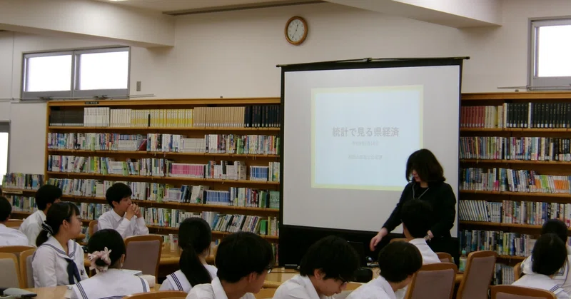 【桐蔭高校】図書館講座開催しました