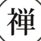 kunugiyama123