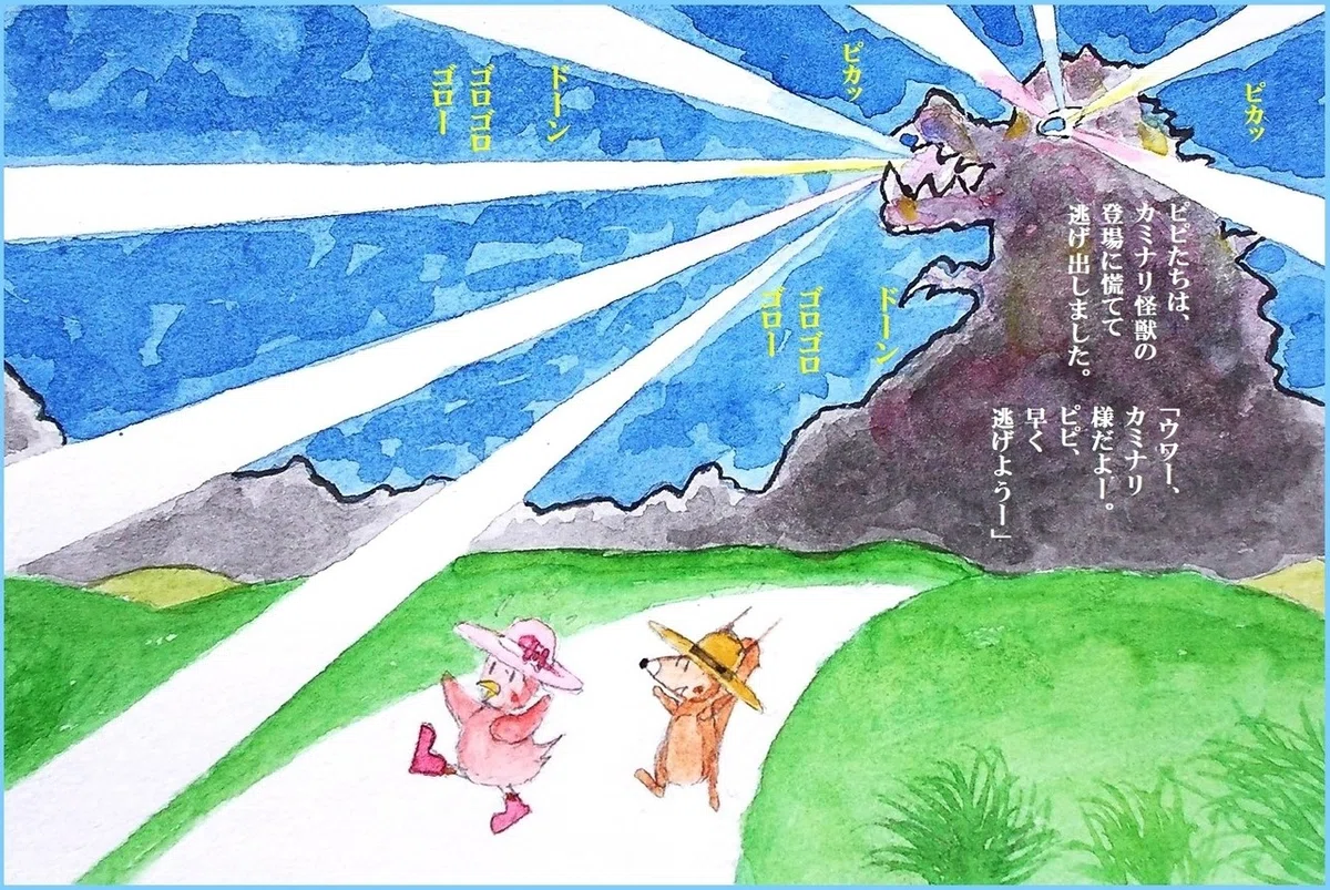 画像14