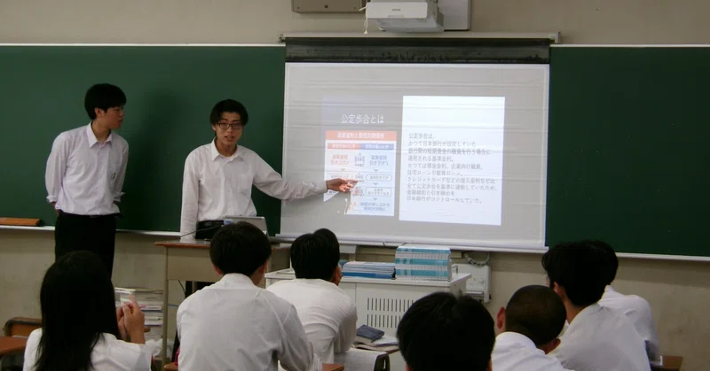 【桐蔭高校】３年生桐蔭ゼミナール発表