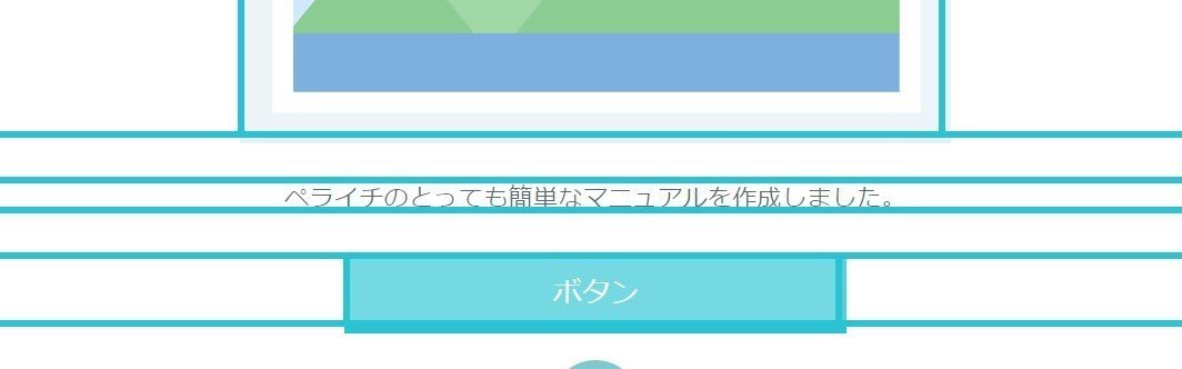 コメント 2020-07-01 235003