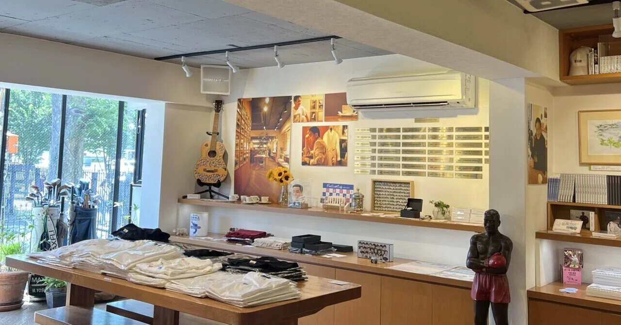 FarEastCafe🎵36年間おつかれさまでした。ありがとうございます